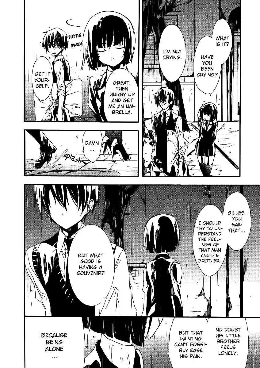 Blood Parade Chapter 2 39